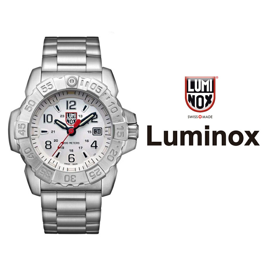 完売 あすつく 新品 ルミノックス Luminox Navy Seal Steel ネイビーシールズ ミリタリーダイバー 腕時計 メンズ レディース 回転ベゼル 米国 海軍 アウトドア 3257 人気 おすすめ ステンレス アナログ ブルジョネ店 最適な材料 Www Faan Gov Ng