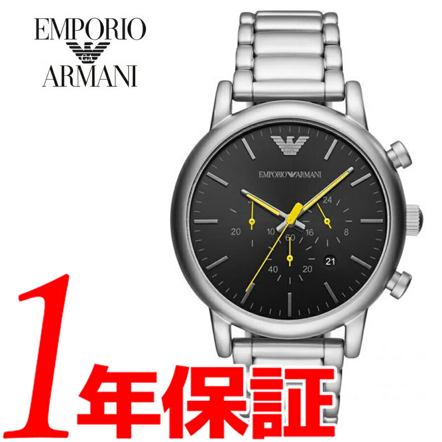 ◆EMPORIO ARMANI　エンポリオアルマーニ　クロノグラフ　AR0636 楽天市場】EMPORIO ARMANI （エンポリオ アルマーニ） AR0636