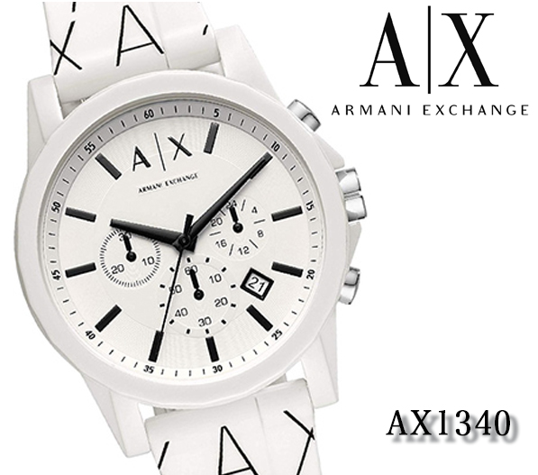 emporio armani exchange watches