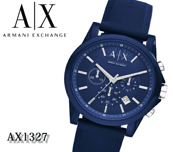 Armani Exchange ax1327. Часы Armani Exchange ax1327. Armani Exchange и Emporio Armani в чем разница.