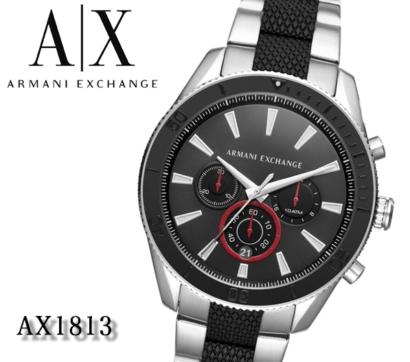 armani aix