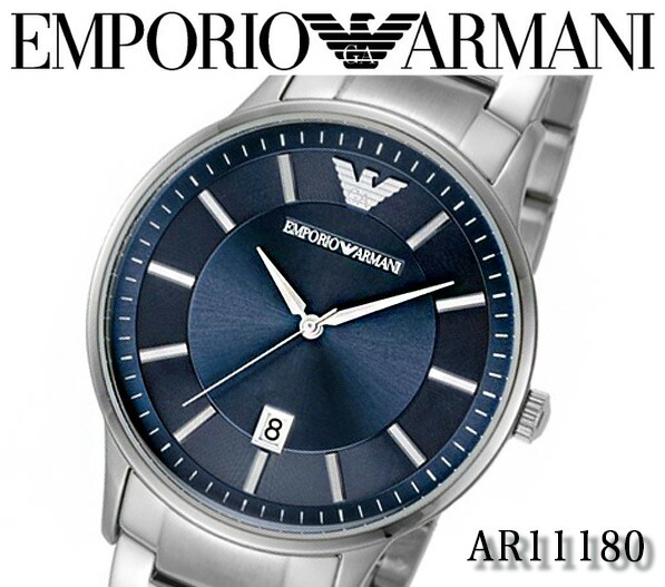 emporio armani ar11180