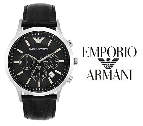 限定価格セール あす楽 エンポリオアルマーニ Emporio Armani メンズ 腕時計 レナト 43mm表示 レザーベルト クラシック クロノグラフ ブラック カレンダー ビジネス Ar2447 50 Off Www Faan Gov Ng