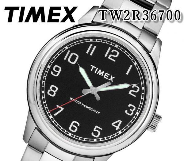 楽天市場 あす楽 送料無料 Timex タイメックス メンズ 腕時計 New England ニューイングランド シルバー Tw2r プレゼント 人気 おすすめ アナログ ステンレス ブルジョネ楽天市場店