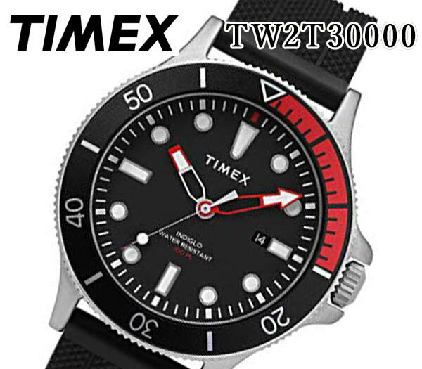 timex allied coastline