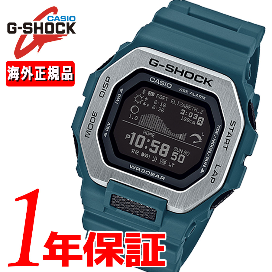 あす楽 送料無料 Casio カシオ G Shock Gショック メンズ 腕時計 Gbx 100 2 G Lide ジーライド デジタル Bluetooth スマホリンク モバイルリンク ワールドタイム トレーニング機能 スポーツ 運動 ランニング ジョギング マラソン アウトドア 旅行 ブラック グリーン