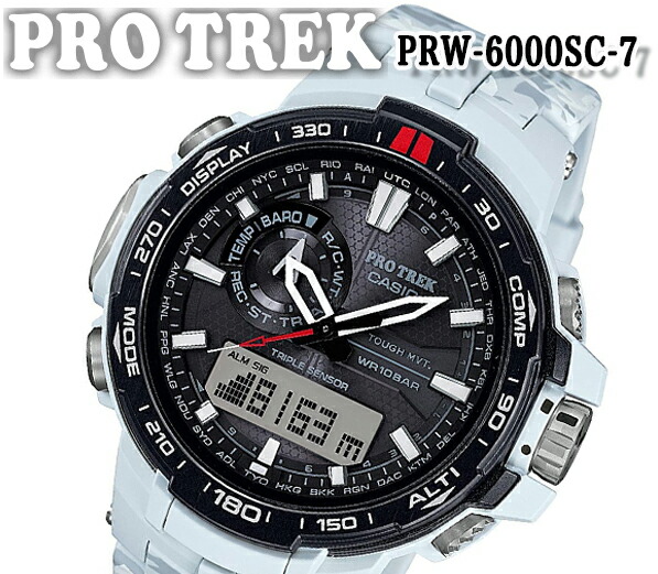 casio protrek analog