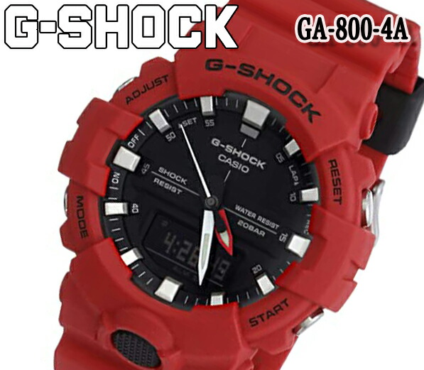 クリスマスツリー特価 アナログ デジタル メンズ Ga 800 4a Gショック G Shock Casio 腕時計 カシオ 送料無料 あす楽 アナデジ ブランド 人気 ビジネス おすすめ アウトドア ベーシック 腕時計 フルブラック Ga 800 4a Hamrahtrader Com