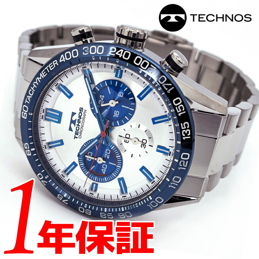 technos tachymeter