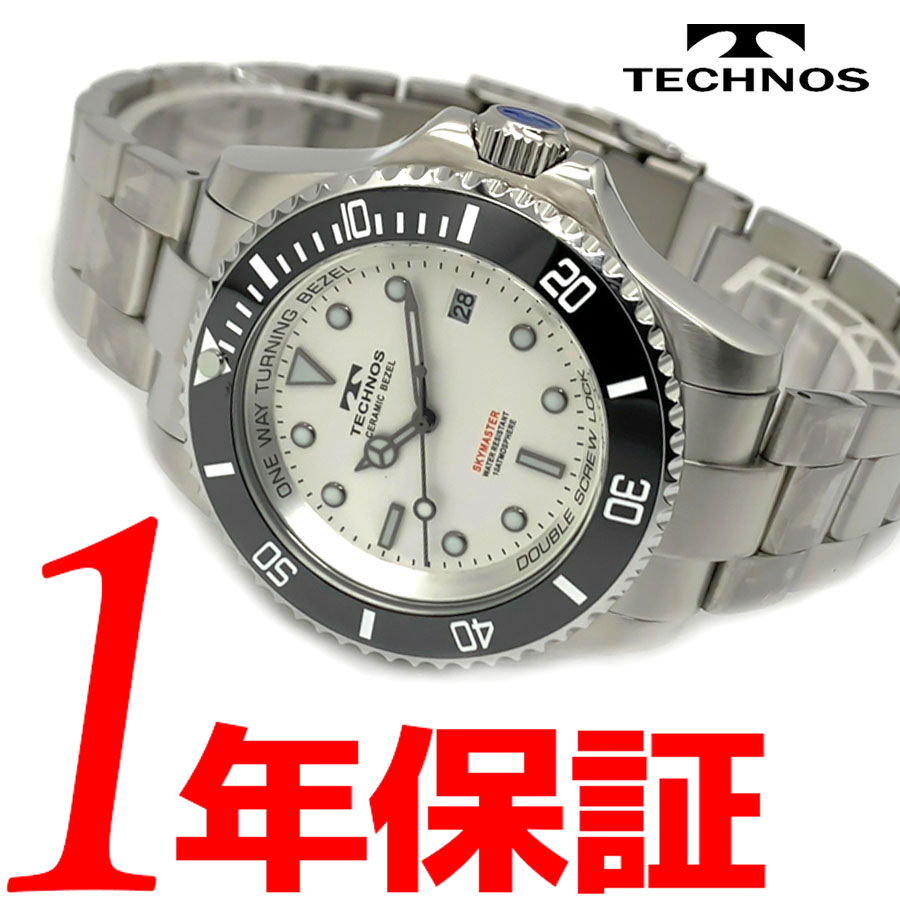 ベルト調整無料 最新作 Technos テクノス メンズ 男性用 クオーツ 腕時計 ラウンド 10気圧防水 100m防水 ダイバーズ ねじ込み式リューズ ブラック セラミックベゼル 日付 カレンダー ステンレス ホワイト 白 カッコイイ おしゃれ センス 時計 とけい T9b59sw 最大56 オフ