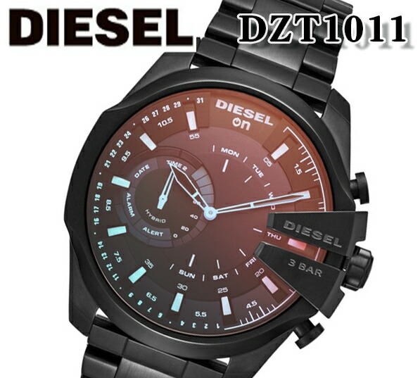 dzt1011