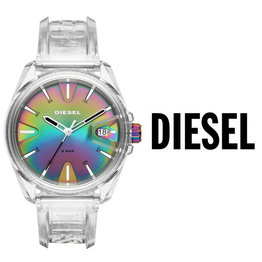あすたわい無い 送料無料 Diesel ディーゼル Ms9 エムエスチーム 拾集 Dz1926 石英 メンズ 堪能時辰儀 レインボー アナログ 好評 おすすめ 差し上物 トランスルーセント 歴然たる スケルトン 書評を書いて引換証ゲット 産れる時世のプレゼントにおすすめ メンズ 腕時計