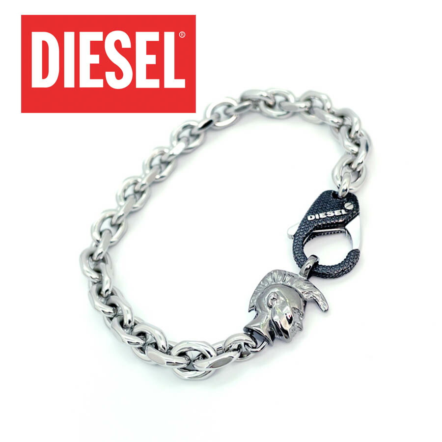 あした快い 新品 Diesel ディーゼル メンズ アクセサリー ブレイブマン 腕輪 Dx 付け届け 貰い物 甲羅好い目 流行り物 おすすめ Nenewsroom Com