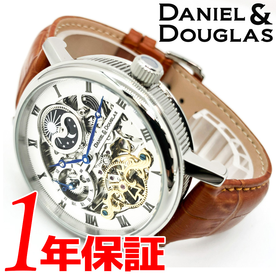 贈与 DANIELDOUGLAS 時計メンズ 値下げ nmef.com