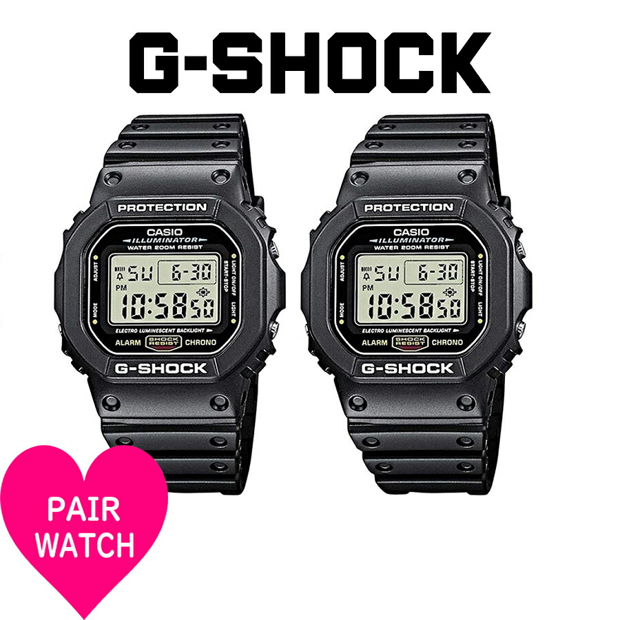 冬バーゲン ペアウォッチ 新品 カシオ Casio G Shock Gショック Basic First Type Dw 5600e 1 メンズ 復刻版 スピードモデル 腕時計 ウレタン ベルト アウトドア ビジネス 人気 ブランド ２本セット とけい キャンプ 仕事 入学式 卒業式 Fucoa Cl