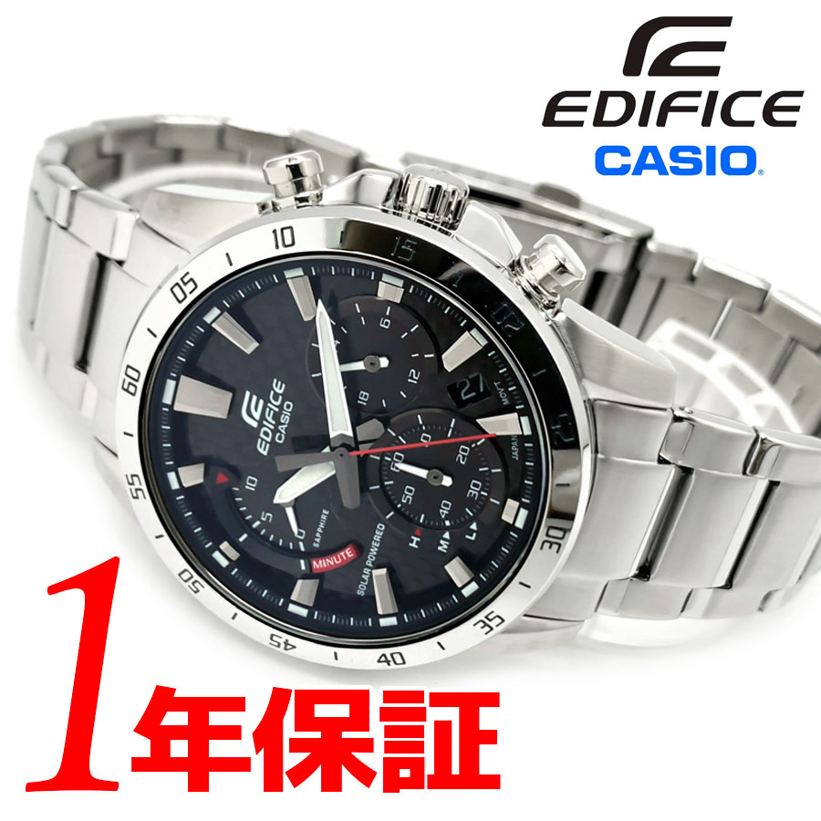 満点の CASIO カシオ EDIFICE エディフィス メンズ クロノグラフ