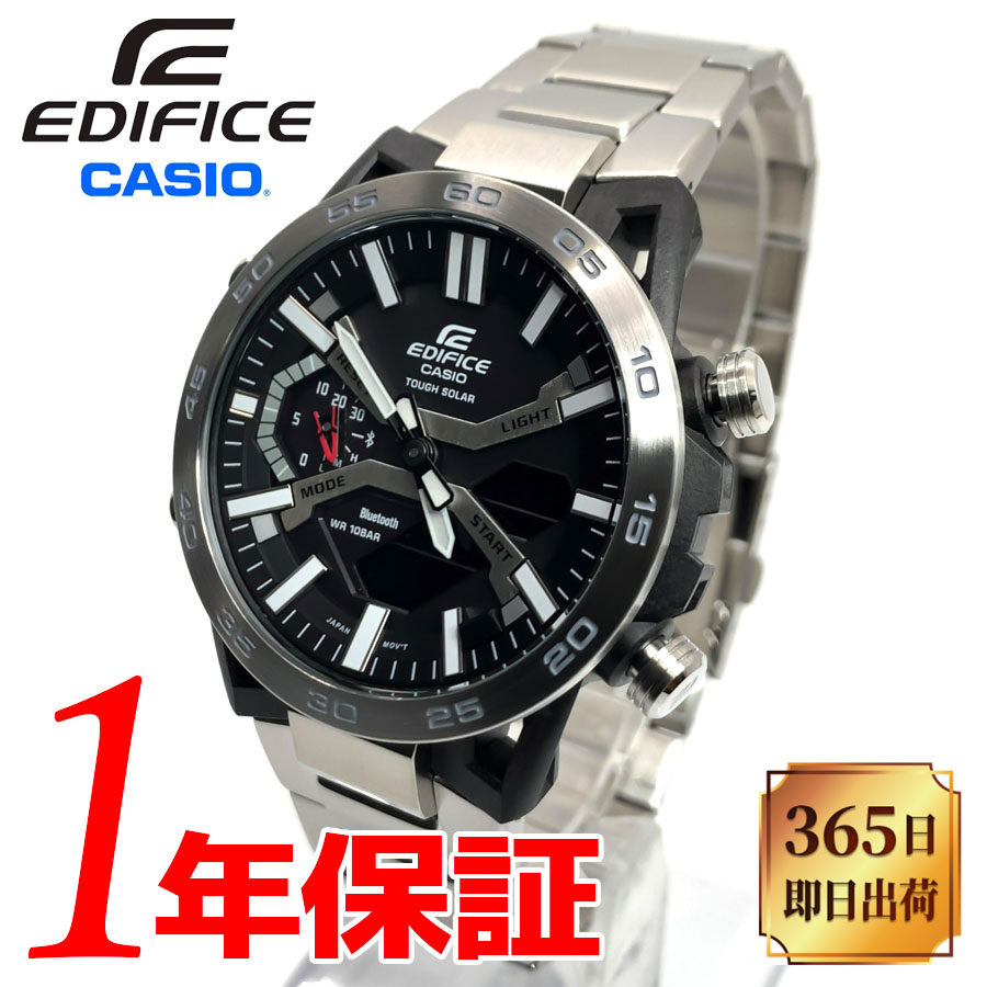 新色 CASIO カシオ EDIFICE エディフィス メンズ ソーラー 腕時計