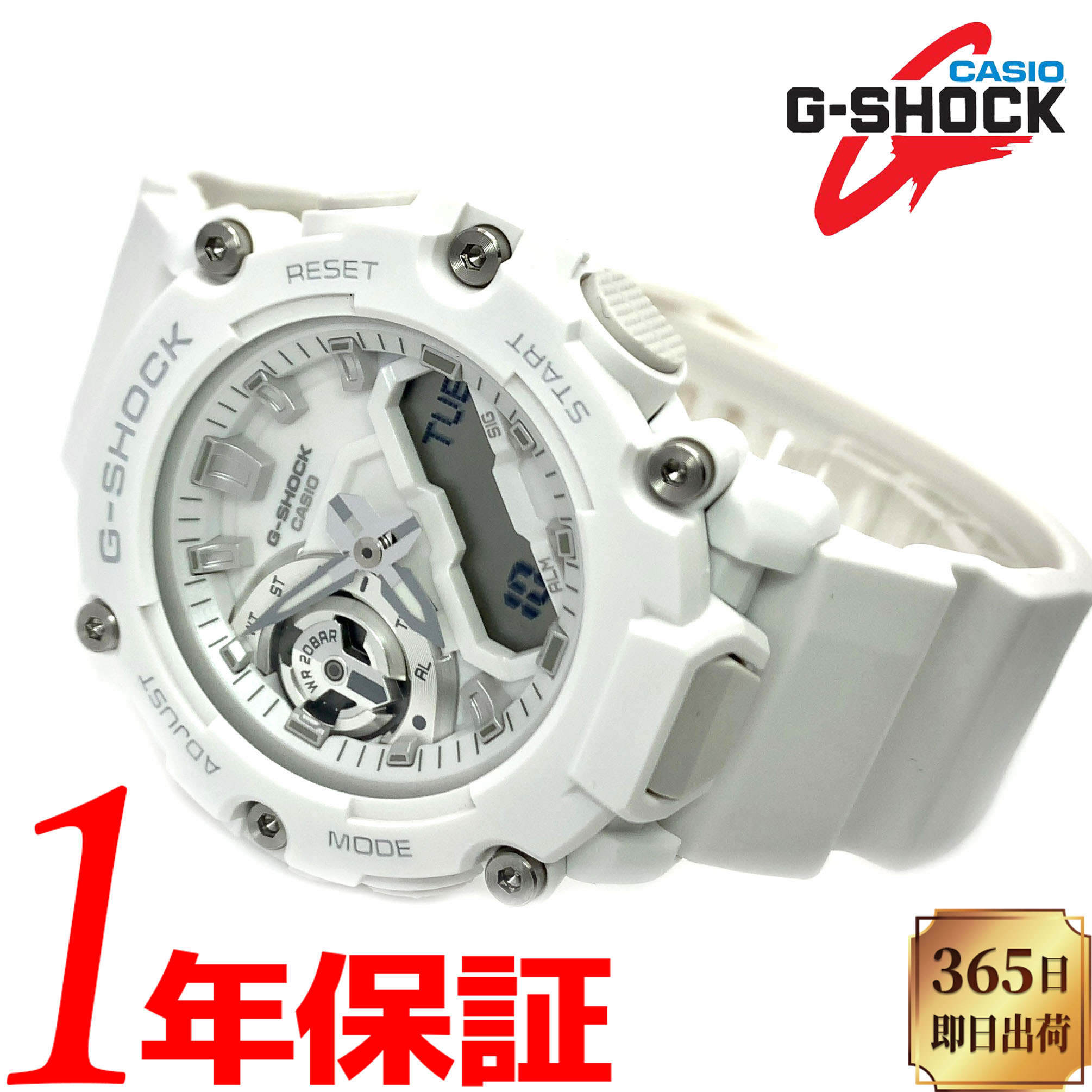 【 貨物輸送無料】 CASIO カシオ G-SHOCK ジーショック G-STEEL メンズ 石英 ウオッチ ラウンド 20空圧雨合羽 耐衝撃社会システム 世界ひと休み パワーセービング 立ちふさがる携帯時計 タイマー 目覚まし時計 暦 ネオブライト 箱御墨付き属する GMA-S2200M-7AJF