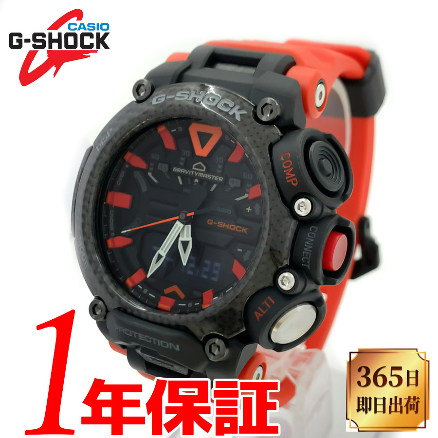 楽天市場】あす楽 送料無料 CASIO カシオ G-SHOCK GR-B200-1A9