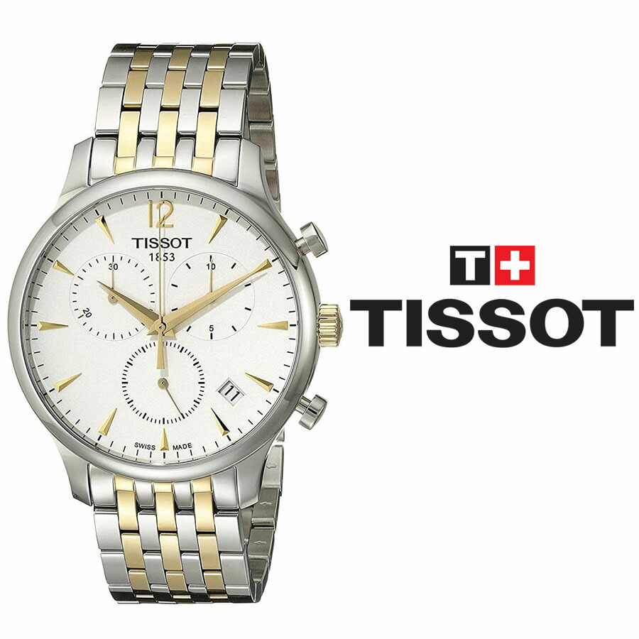 50 Off あす楽 Tissot ティソ T クラシック トラディション メンズ 腕時計 T063 617 22 037 00 アナログ クロノグラフ スイス製 ステンレス クォーツ シルバー ゴールド コンビカラーtissot Watch Mans ブルジョネ店 お歳暮 Ntpn Pangkalpinangkota Go Id