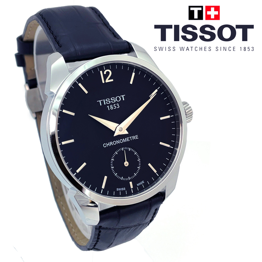 あす楽 送料無料 TISSOT 1853 ティソ T-クラシック T-complication T