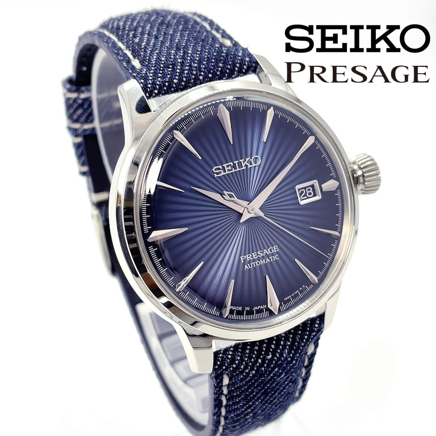 おトク SEIKO セイコー メンズ 腕時計 SRPB41J1 PRESAGE プレサージュ