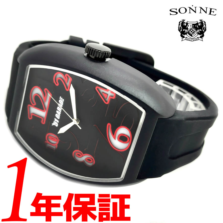 【自動巻き♪】SONNE × HAORI H016PG-WH 腕時計 Amazon | [Sonne] 腕時計 ゾンネ H016 ホワイト/ピンクゴールド