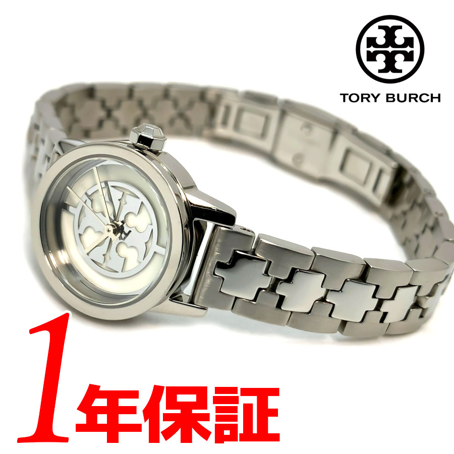 【まる】トリーバーチ　バングルウォッチ トリーバーチ・バングルウォッチ | 豊橋市のブランド買取・質屋