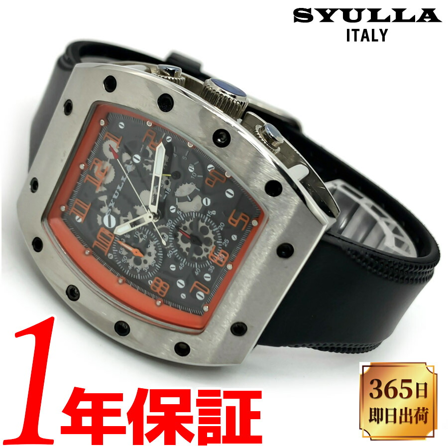 SYULLA ITALY ／ シュラ／S-3105純正全面スワロフスキー SYULLA ITALY ／ シュラ／S-3105純正全面スワロフスキー - メルカリ
