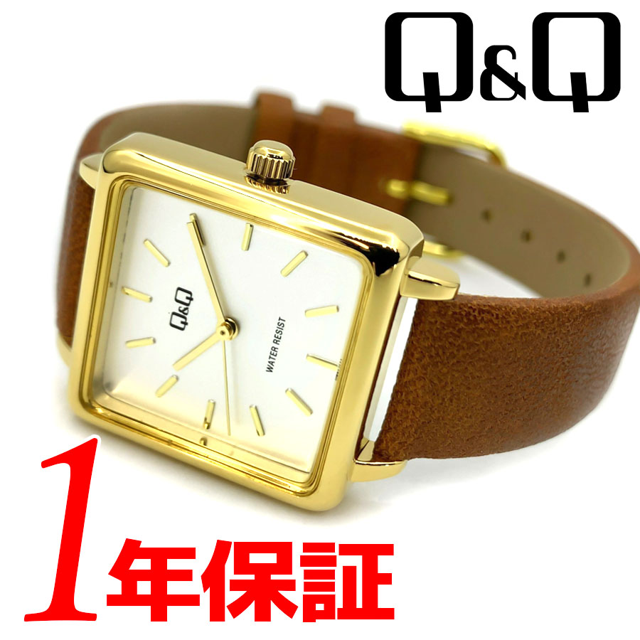日本 QQ クォーツ 腕時計 時計 リストウォッチ レザーバンド ブラウン