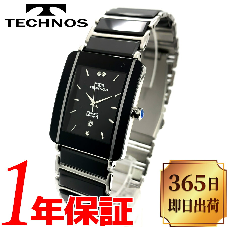 楽天市場】【テクノス】 TECHNOS 腕時計 メンズ ブラック文字盤