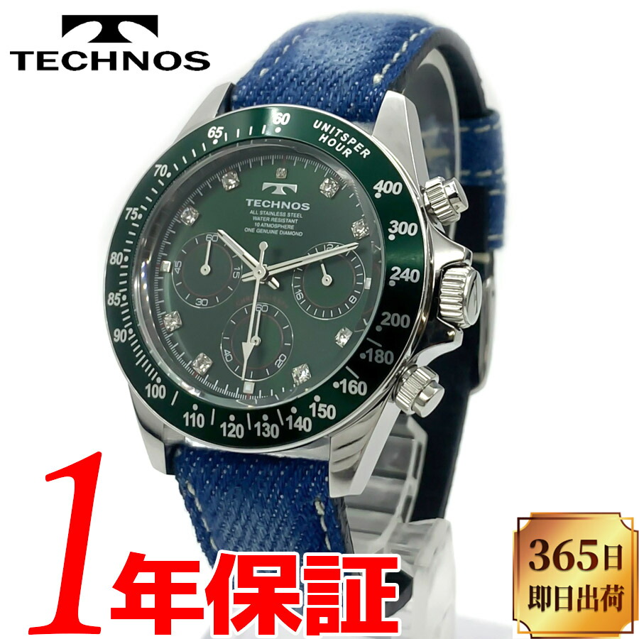 楽天市場】【テクノス】 TECHNOS ソーラーウォッチ 太陽電池