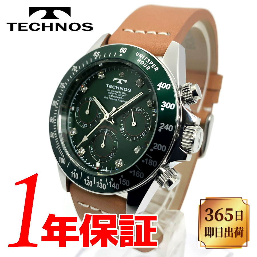 楽天市場】TECHNOS テクノス 10気圧防水 マリーン・クォーツ