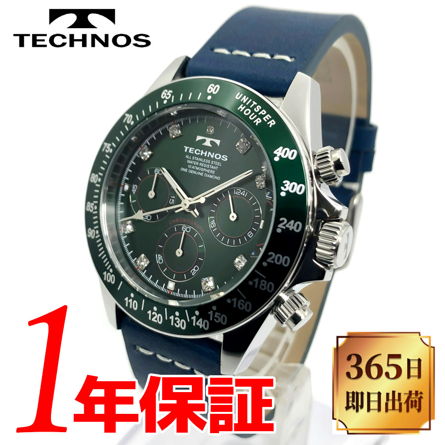 【 送料無料】【ベルト2本セット】【当店限定オイルレザーベルト】【純正ステンレスベルト付属】TECHNOS テクノス メンズ クォーツ 腕時計 10気圧防水 多針アナログ クロノグラフ ストップウォッチ 24時間計 天然ダイヤモンド スクリューバック ３針 T4B26SM