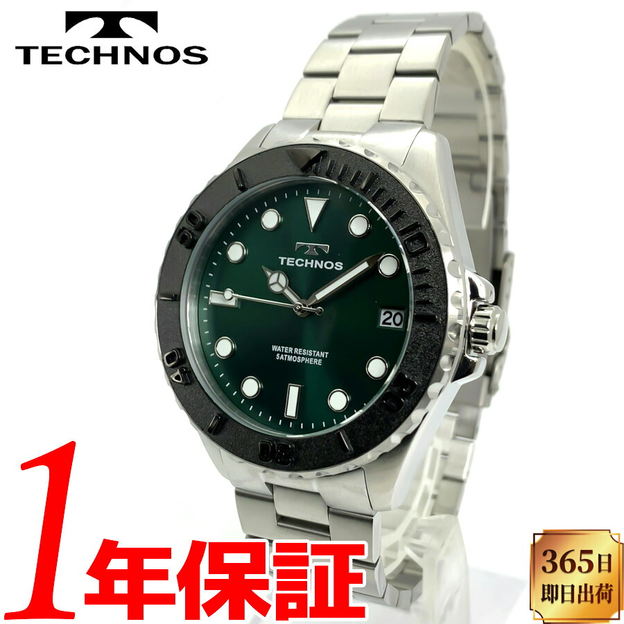 楽天市場】【国内正規品】テクノス TECHNOS メンズ 男性 日本製