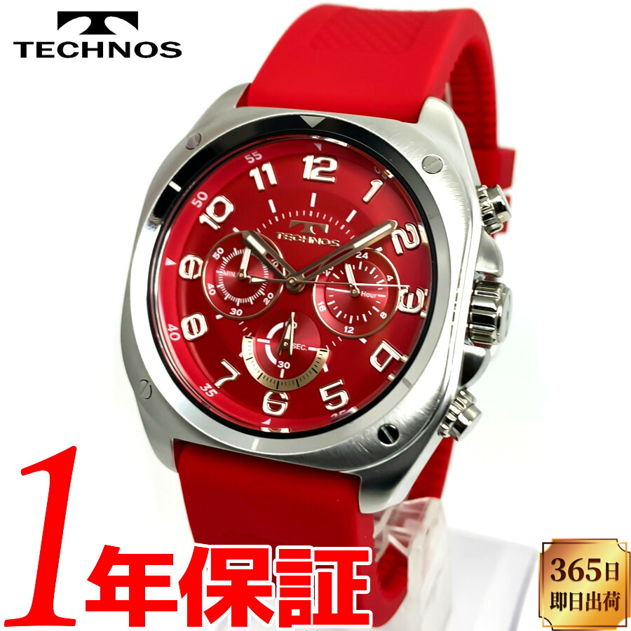 TECHNOS テクノス カマーク 時計 