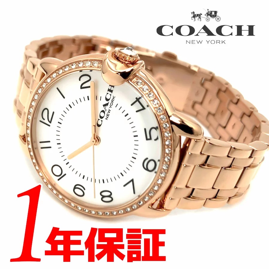 今月限定／特別大特価 COACH アーデン 14503808 レディース シルバー