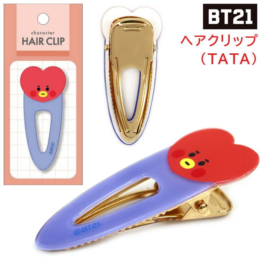 BT21 ヘアクリップ TATA タタ レッド 207270 ヘアアクセサリー 髪留め BTS 韓流 公式 グッズ キムテヒョン 韓国 K-POP  キャラクター 女性 女の子 キッズ 【良好品】