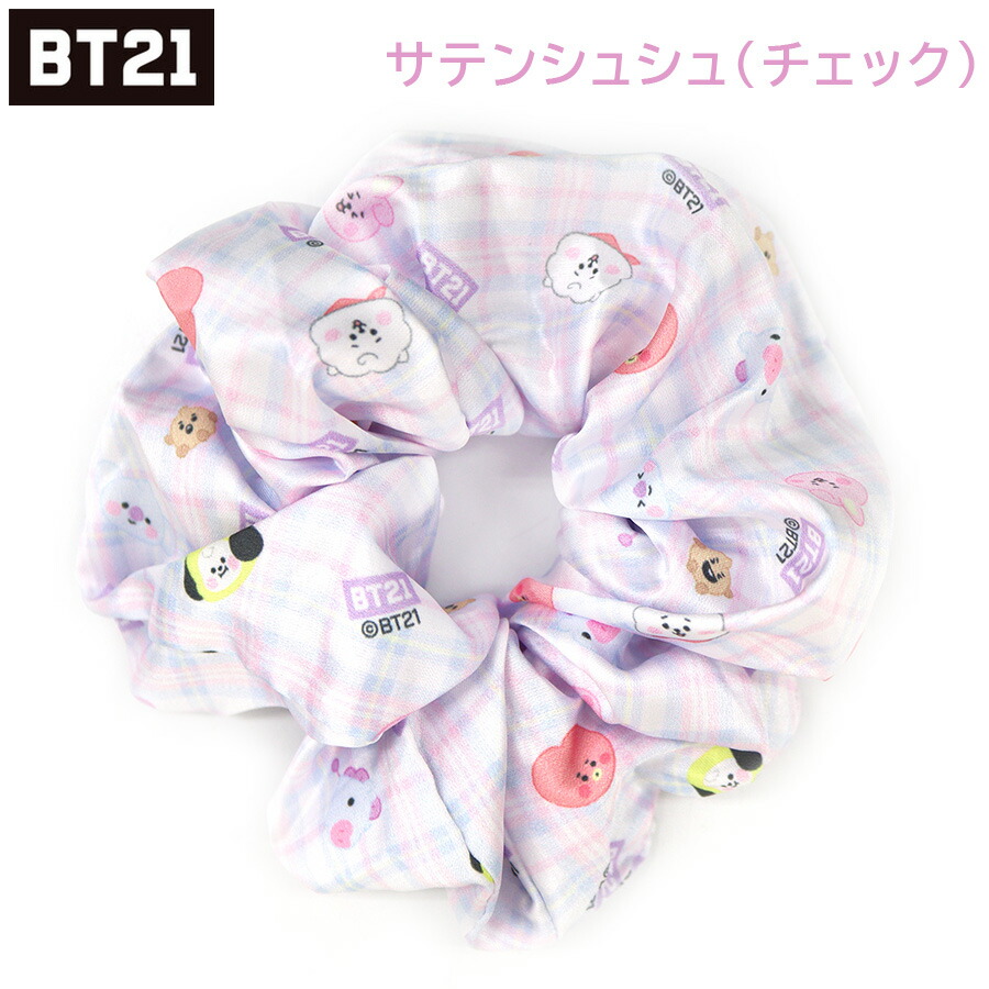 楽天市場】【30日は全品ポイント5倍】BT21 ソックス 選べる 2足セット 靴下 BTS 韓流 公式 グッズ KOYA コヤ RJ アールジェイ  SHOOKY シュキ MANG マン CHIMMY チミー TATA タタ COOKY クッキー 韓国 K-POP キャラクター 可愛い イラスト  女性 女の子 レディース キッズ