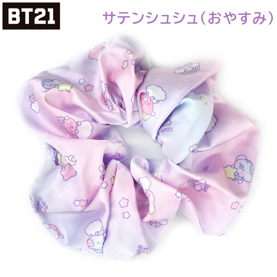 楽天市場】【30日は全品ポイント5倍】BT21 ソックス 選べる 2足セット 靴下 BTS 韓流 公式 グッズ KOYA コヤ RJ アールジェイ  SHOOKY シュキ MANG マン CHIMMY チミー TATA タタ COOKY クッキー 韓国 K-POP キャラクター 可愛い イラスト  女性 女の子 レディース キッズ