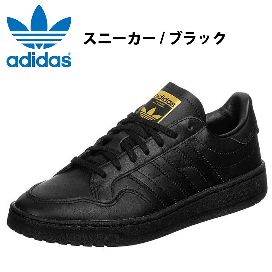 楽天市場 アディダス スニーカー ブラック Adidas 靴 Team Court チームコート トレフォイル ロゴ レディース メンズ シューズ Ef6050 黒 ブルジョネ楽天市場店