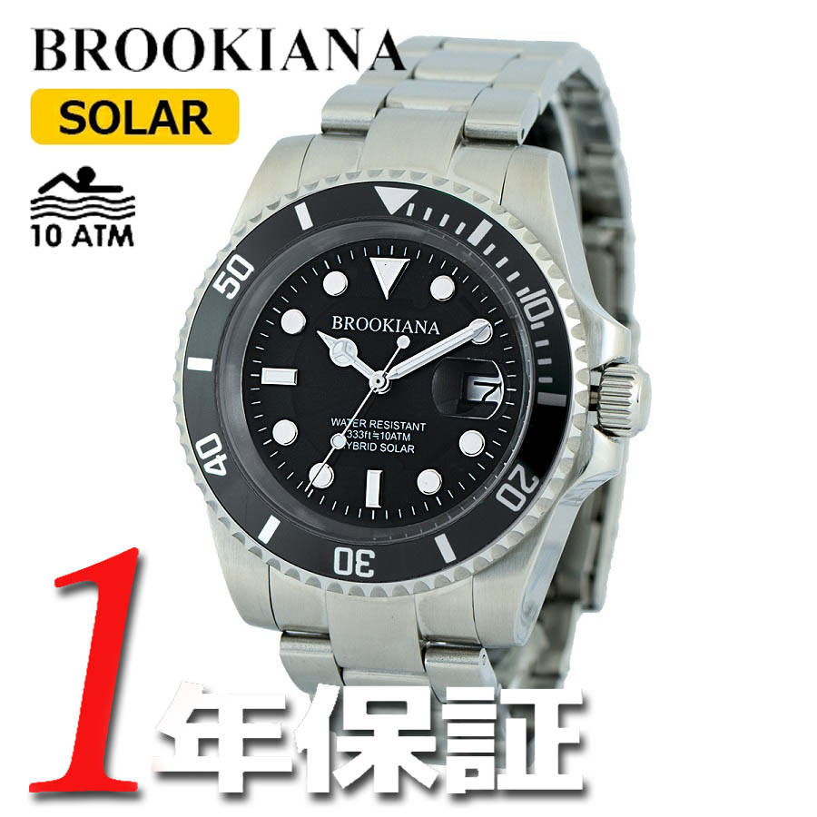 オマージュウォッチ 黒 ブラック クォーツ 腕時計 ビジネス 通販