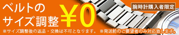 楽天市場】東京リベンジャーズ 鉛筆 2B 10本セット まとめ買い 場地圭介 三ツ谷隆 東京卍會 東リべ 東卍 グッズ 文具 文房具 学校 小学生  漫画 アニメ キャラクター 男性 女性 男の子 女の子 キッズ : ブルジョネ楽天市場店