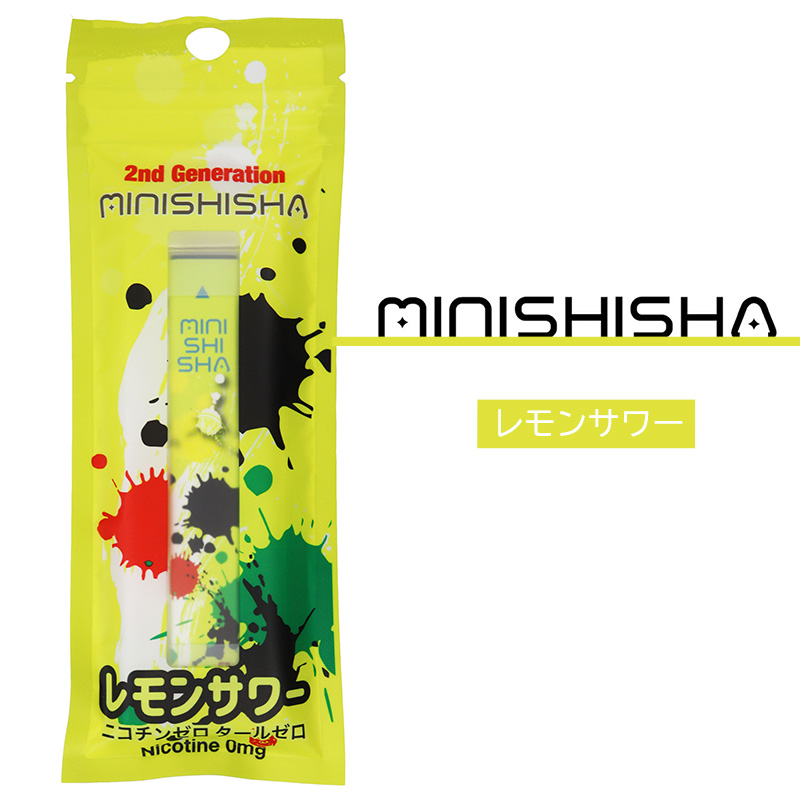 minishisha ミニシーシャ レモンサワー フレーバー 明日花キララ 持ち運び 使い捨て シーシャ 電子タバコ VAPE ニコチン0 タール0  情熱セール