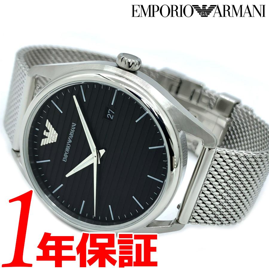 楽天市場】EMPORIO ARMANI （エンポリオ アルマーニ） AR0636