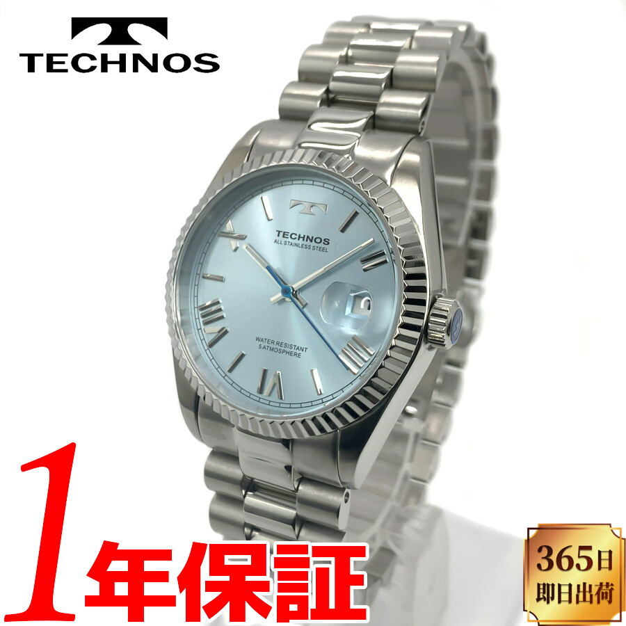 楽天市場】【国内正規品】【あす楽 送料無料】TECHNOS テクノス
