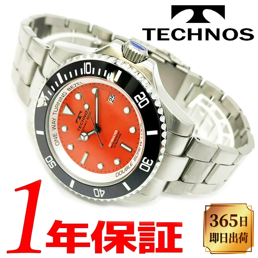 楽天市場】テクノス TECHNOS 腕時計 メンズ 男性用 クロノグラフ 10 