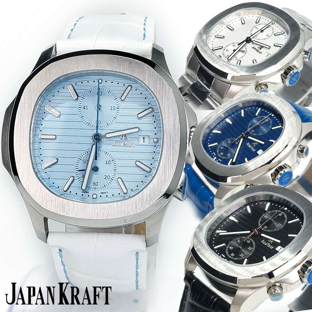 JAPAN KRAFT ジャパン手工芸品 クロノグラフ メンズ 成人男性 彼 JK-003BK JK-003BL JK-003IB JK-003WH アナログ ウオッチ 石英 ご覧なさる 生まれ落ちる日 差し上げ物 祝賀会 腕輪 メンズ メンズブレス