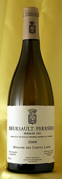 Comtes LafonMeursault Perrieres [2011]750mlムルソー・ペリエール [2011]750mlコント・ラフォン Comteｓ Lafon｜ワインとお宿　千歳