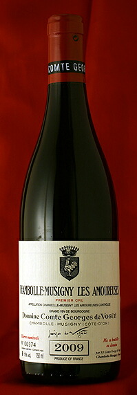 シャンボールミュジニー レザムルーズ ヴォギュエ 2011 imgrc0072612239.jpg